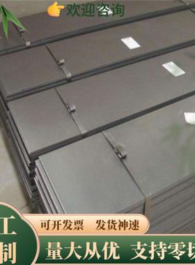 冷轧板08F 10F 15F ST14 SC3 CR4 SAE1018美标碳素冷轧低碳薄钢板