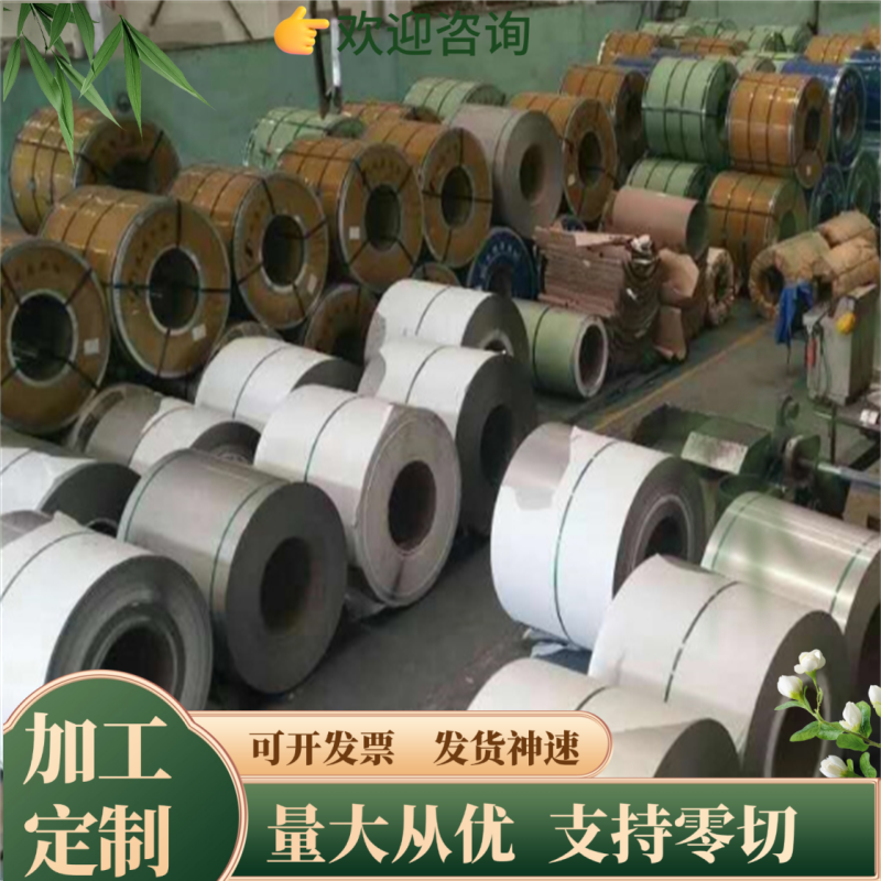 C45圆钢1.0503圆棒C45E4钢板45C8冷拉光圆1045光棒碳素结构钢板料,五金/工具,其他机械五金,淘宝优惠券,粉丝福利购,淘宝优惠卷