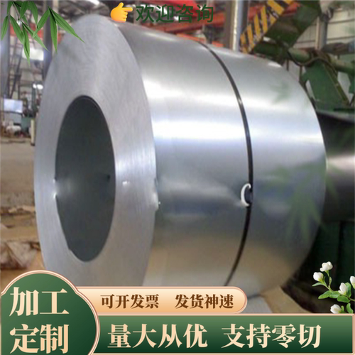 镍基高温合金INCONEL718 600 601 625 690 X750 825不锈钢板钢棒