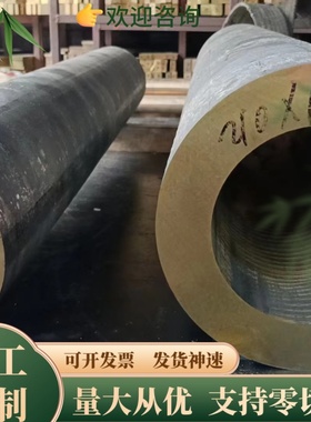 HPb60-2精拉棒 CuZn37Pb2铅黄铜棒 CW610N六角棒 铅黄铜板 铜管