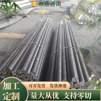 60Si2Mn弹簧钢ASTM 1095圆棒SWRH62B光板加工xc100钢带65mn分条