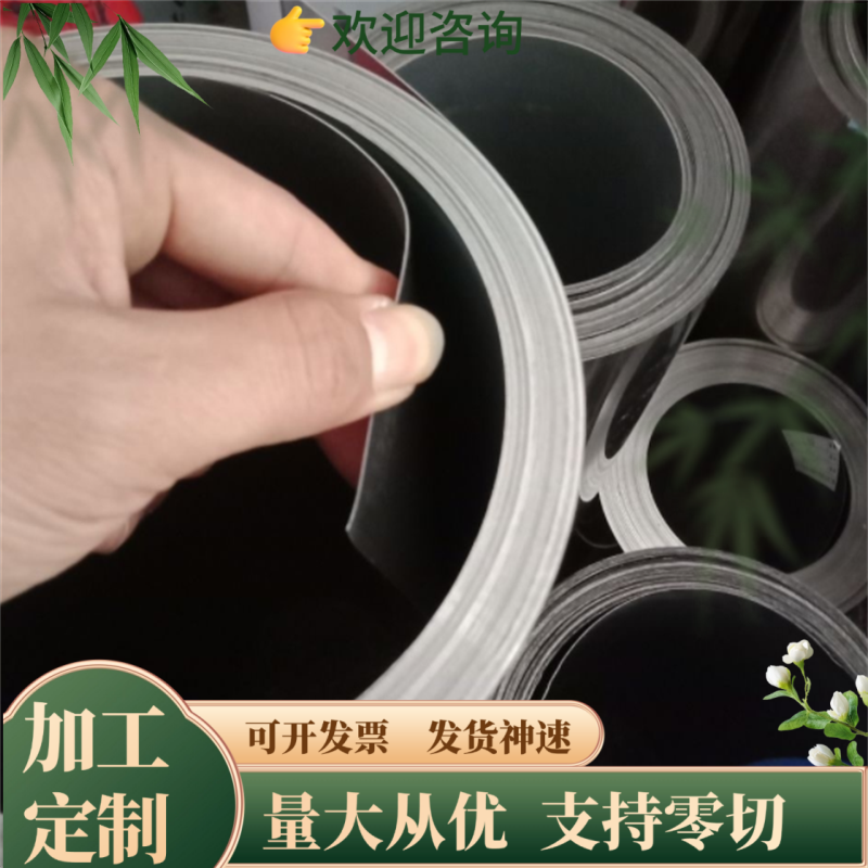 65Mn 60Si2Mn 50CrVA 51CrV4 60Si2CrV 弹簧钢 圆棒 钢板 圆钢