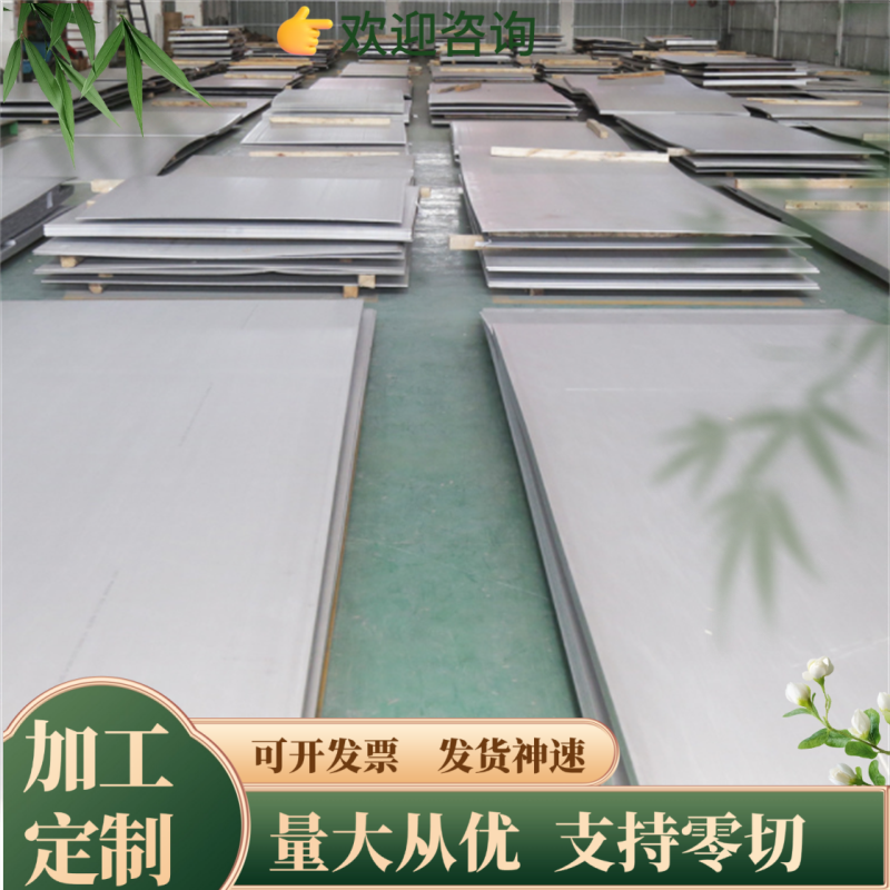 ASTM1566弹簧钢带 SK3 SK4高弹性 C65E4U弹簧钢片 55CrMnA软硬料