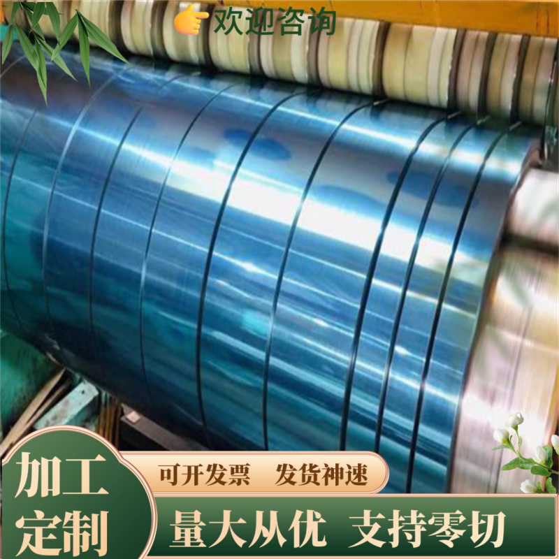 65MN 弹簧钢 SUP3 SUP7 钢板 50CRV4 热轧圆钢 58CRV4 卷带 圆棒