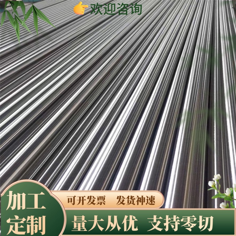 65Mn现货冷轧钢板60si2mn热轧弹簧板厚度1 2 3 4 5 6 8mm切割