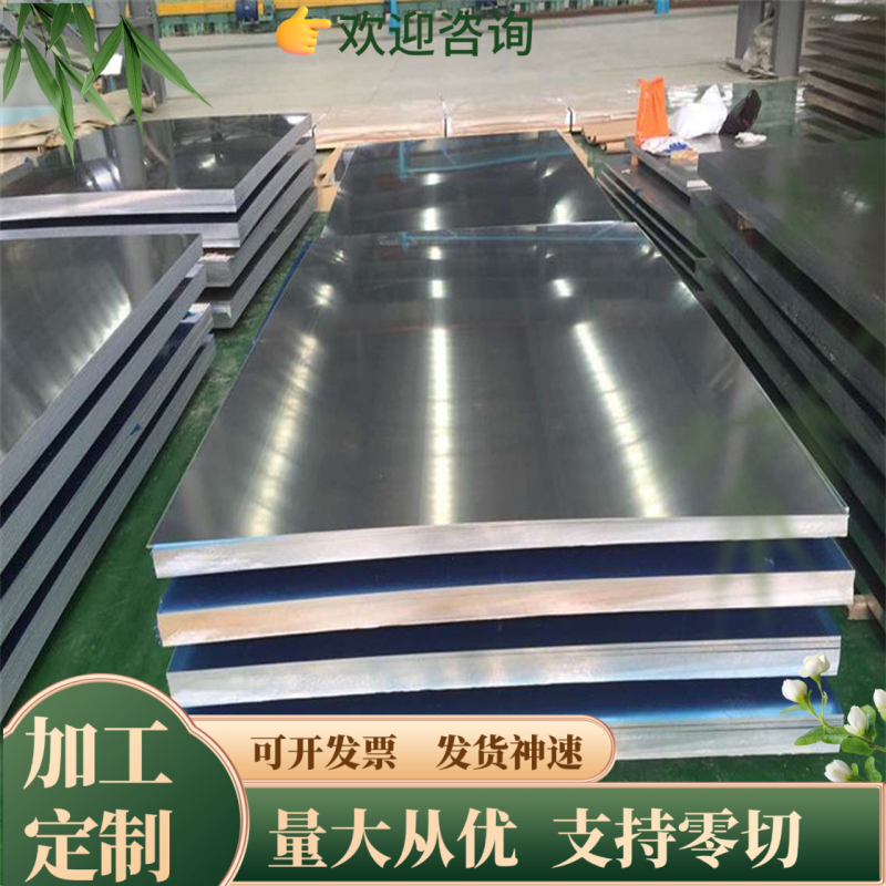 1.1274弹簧钢G51601钢板SUP10A 1075 9260圆钢1561卷带SPS7 55Cr3