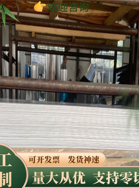 现货H260P HC180B HC180P HC180Y HC220B HC220I 冷轧钢板和钢带