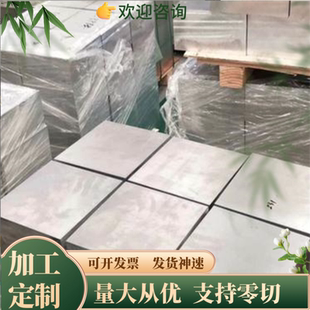 630 317L 321圆棒 板材 347 4ph 316ti不锈钢309s SUS303 310S