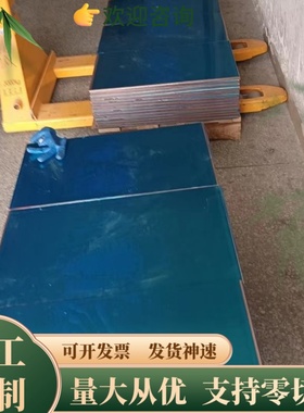 HC220B B210P1冷轧钢板JSC440W冷轧钢卷SP121B HC700可开平分条