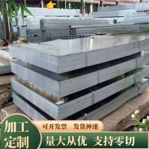 2205 2507 f55 329钢板f44 904L xm-19-25不锈钢17-7ph 316L圆棒
