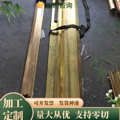 C5210锡青铜棒 薄片QSN6.5-0.1铜管PN102 磷铜带C5191 C5101铜板