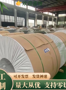 1050铝板LF3 5A05-O态铝 5154A铝棒6070 LY10 AL5051 LF5铝排纯铝