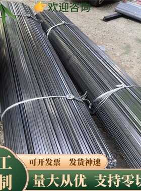 1.7102弹簧钢SAE5160钢带T827SIMN钢板54SiCr6钢片1.0909淬火发蓝