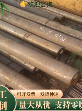 309s sus303 304 310s 317l 321 347 t316ti 不锈钢 圆棒钢板板材