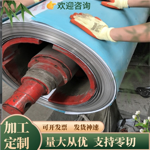 T10A T8A T9A高碳钢圆棒 小圆钢 20CRMO 碳素钢板材零切