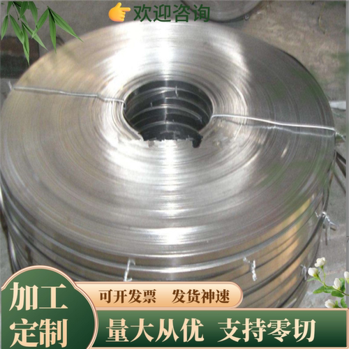 供应5160弹簧钢线材5160弹簧钢棒材5160弹簧钢板材5160不锈钢钢棒