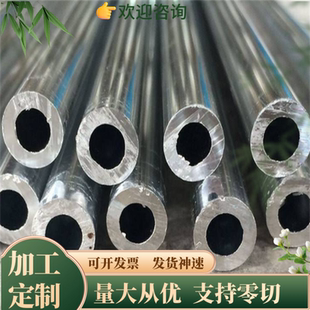 440C不锈钢板刀坯钢条 20CR13 420 430 416不锈铁板 激光切割加工