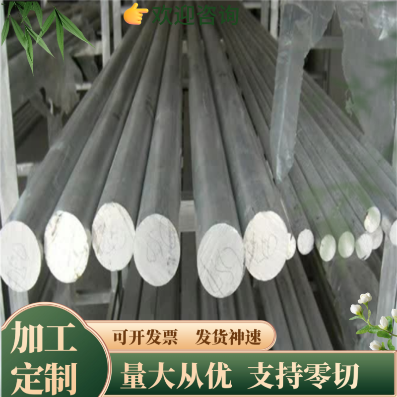 60si2mn弹簧钢板40CR42铬钼实心圆棒20CRMNTI圆钢gcr15轴承钢棒