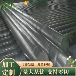 厚0.1 430 磁性铁皮不锈钢板箔钢片 420不锈铁板 3mm任意切割 410