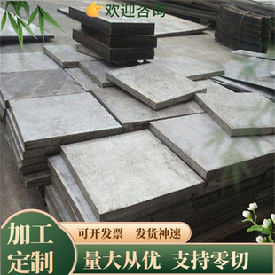 sk5 sup9 sk7 sk85 sk10 1095 1085 50crva弹簧钢板 现货退火钢带