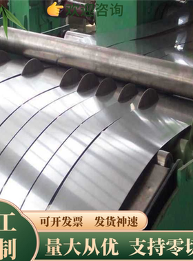 348H奥氏体不锈钢0Cr19Ni13Mo3 XM-19圆棒 钢板Alloy926 不锈钢板