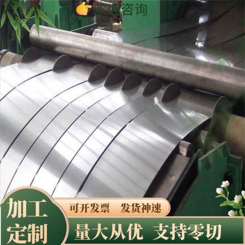 冷作模具钢CrWMn 9CrWMn SKS3 DC53 FDAC-H圆钢钢板料加工