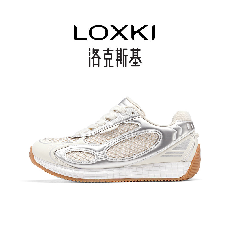 LOXKI洛克斯基男鞋春秋款网面透气潮流男鞋休闲运动鞋阿甘鞋子,流行男鞋,时尚休闲鞋,淘宝优惠券,粉丝福利购,淘宝优惠卷