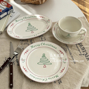 安木良品 北欧ins圣诞树字母涂鸦陶瓷水杯西餐点心碗盘 大厂订单