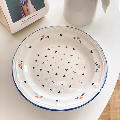 安木良品韩式浮雕陶瓷餐盘