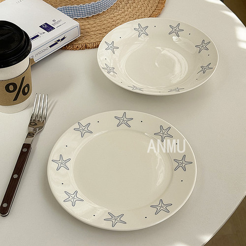安木良品 韩国ins风简约海洋元素陶瓷餐具早点面包汤盘餐菜盘子 - 封面