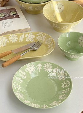 安木良品 外贸出口 日式ins小清新芝麻釉花边陶瓷餐具碟盘汤饭碗