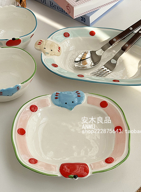 安木良品 大厂订单 可爱卡通ins风大象苹果釉下彩陶瓷点心碗盘子