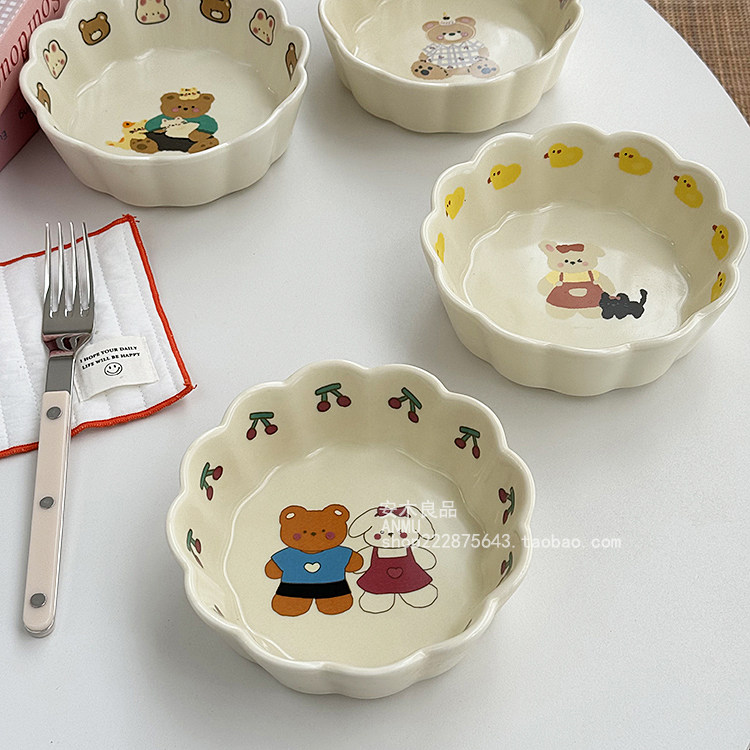 安木良品 日式可爱卡通ins花边奶黄陶瓷水果蔬菜沙拉碗零食点心碗