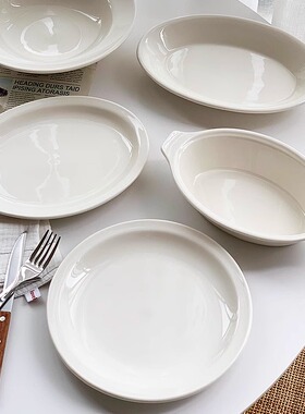 安木良品 出口原单 美式简约ins质感白色陶瓷饭碗意面汤西餐盘子