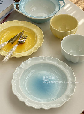 安木良品 大厂订单 韩国ins风渐变色花边釉下彩陶瓷餐具碟碗菜盘
