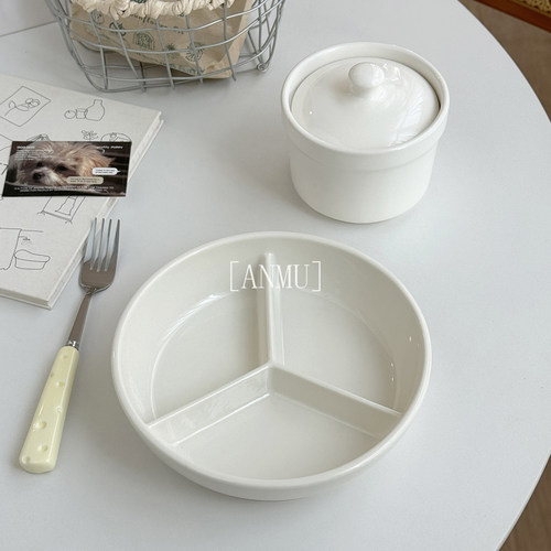 安木良品 韩国ins风简约纯白陶瓷一人食电饭锅蒸煮炖盅三分格餐盘