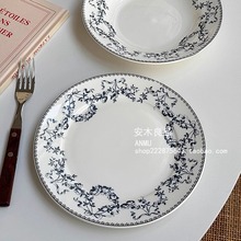 安木良品 法式ins中古风蝴蝶结花边陶瓷西餐牛排早餐点心盘子