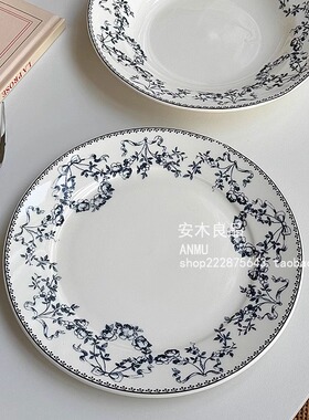安木良品 法式ins中古风蝴蝶结花边陶瓷西餐牛排早餐点心盘子