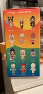 【Molly】西游系列之白骨精全新未拆盒可爱桌面小摆件