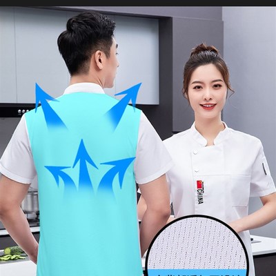夏季中国风厨师工作服男女短袖定制薄款透气酒店餐饮食堂厨房烘焙
