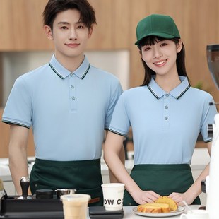 polo衫 夏季 快餐厅面馆饭店服务员半袖 餐饮工作服短袖 T恤透气中式