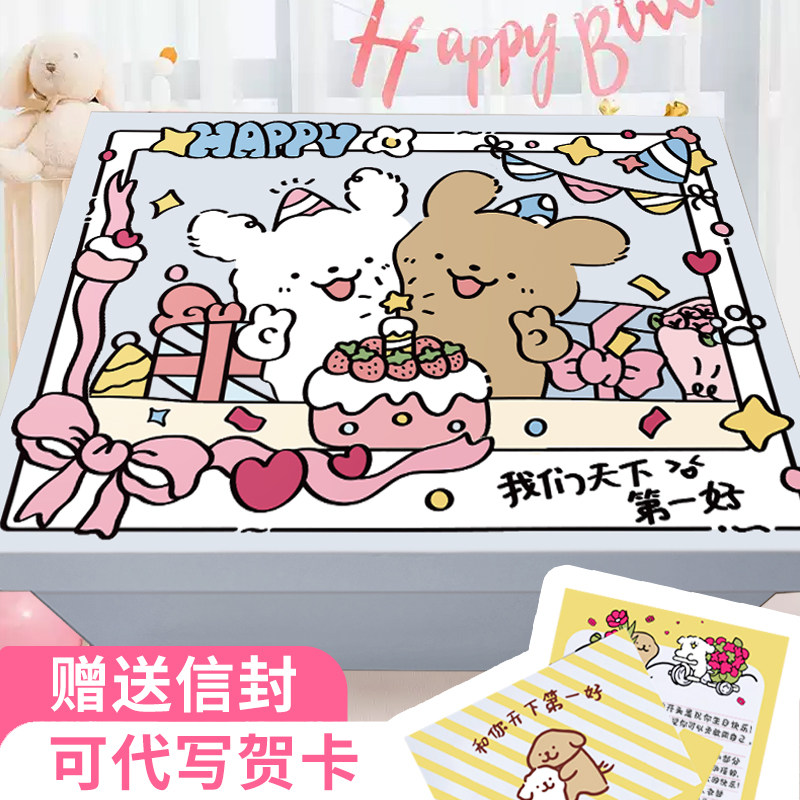 贴贴小狗礼盒生日礼物盒空盒子惊喜礼品盒快递零食包装盒大号纸箱,节庆用品/礼品,糖盒/糖盒配件,淘宝优惠券,粉丝福利购,淘宝优惠卷