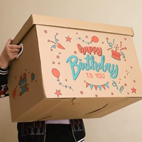 Подарочная коробка, система хранения, подарок на день рождения
