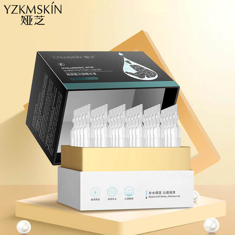 娅芝玻尿酸次抛精华液水光棒水润补水保湿面部护理小分子安瓶原液