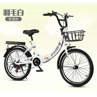 2023折疊f自行車超輕便攜可放q車后備箱小型成年女士單車學(xué)生20寸