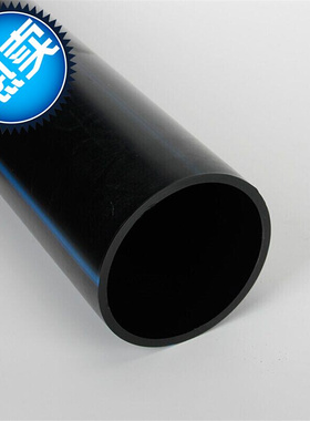 pe1寸灌溉6。202532管材分云440分c自来水管盘管黑色现货发货仓