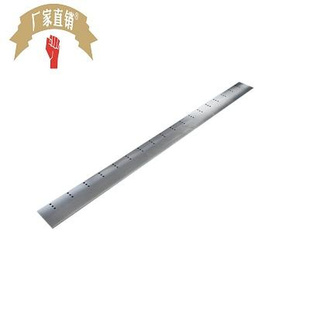 极速切纸机刀片 1065 127 127高碳K钢横切机刀片定制 机用刀片