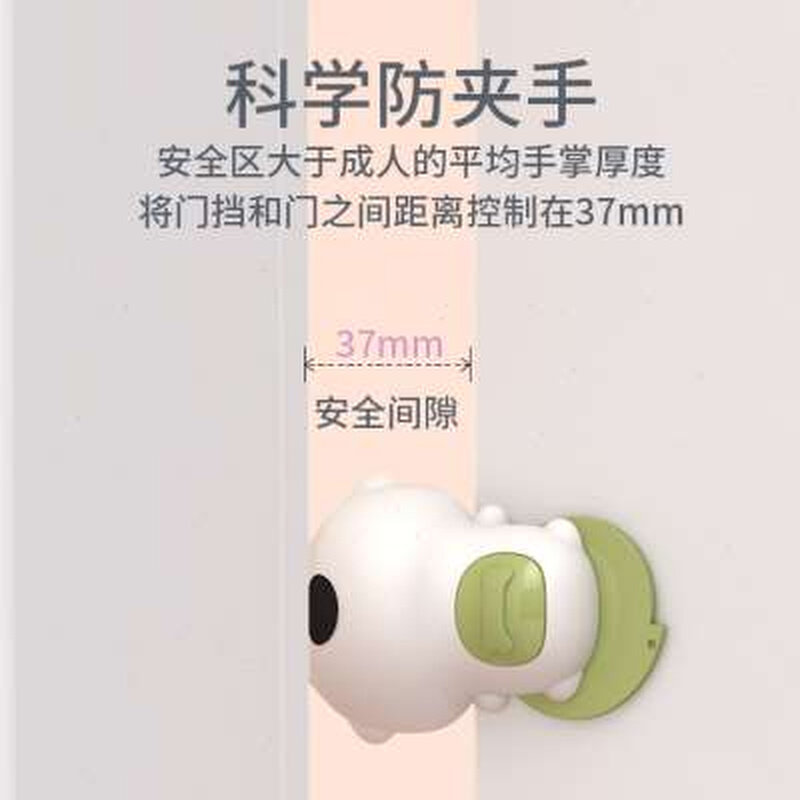 露恩贝乐防夹手门挡门阻 宝宝门卡安全门夹防风门塞儿童门档