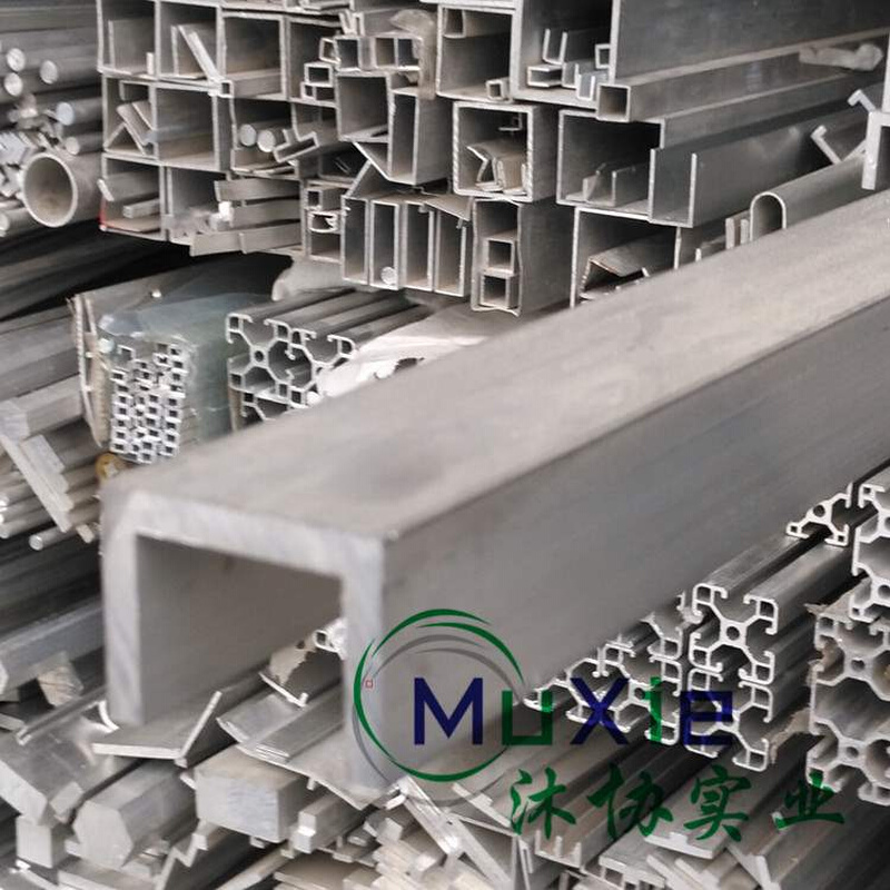 6063型材現貨基礎m鋁合金定做加工u型槽鋁現貨規格-t5建材基礎材