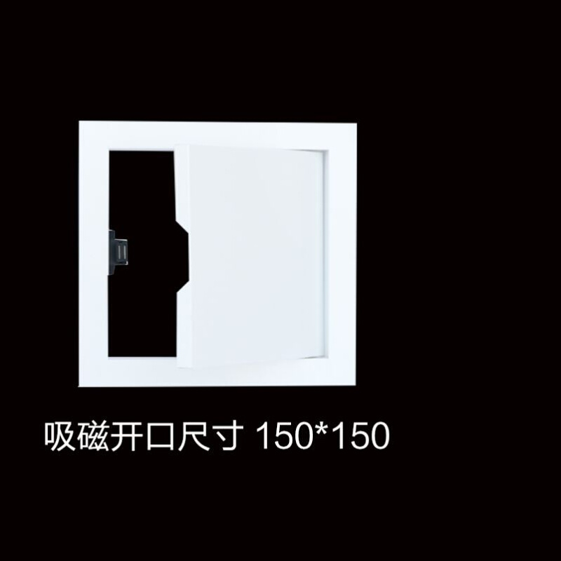 新品板托盘吊顶g检修口20公分门板400x400mm检查口嵌入式盖板定制